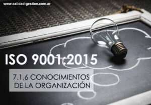 comprension-de-la-organizacion-y-su-contexto-claves-fundamentales
